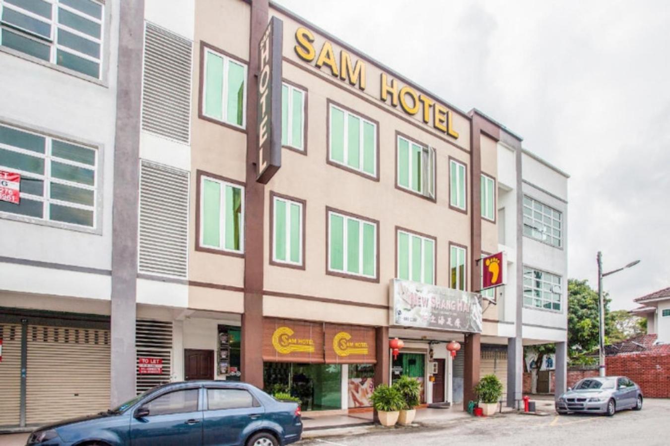 Sam Hotel シティアワン エクステリア 写真
